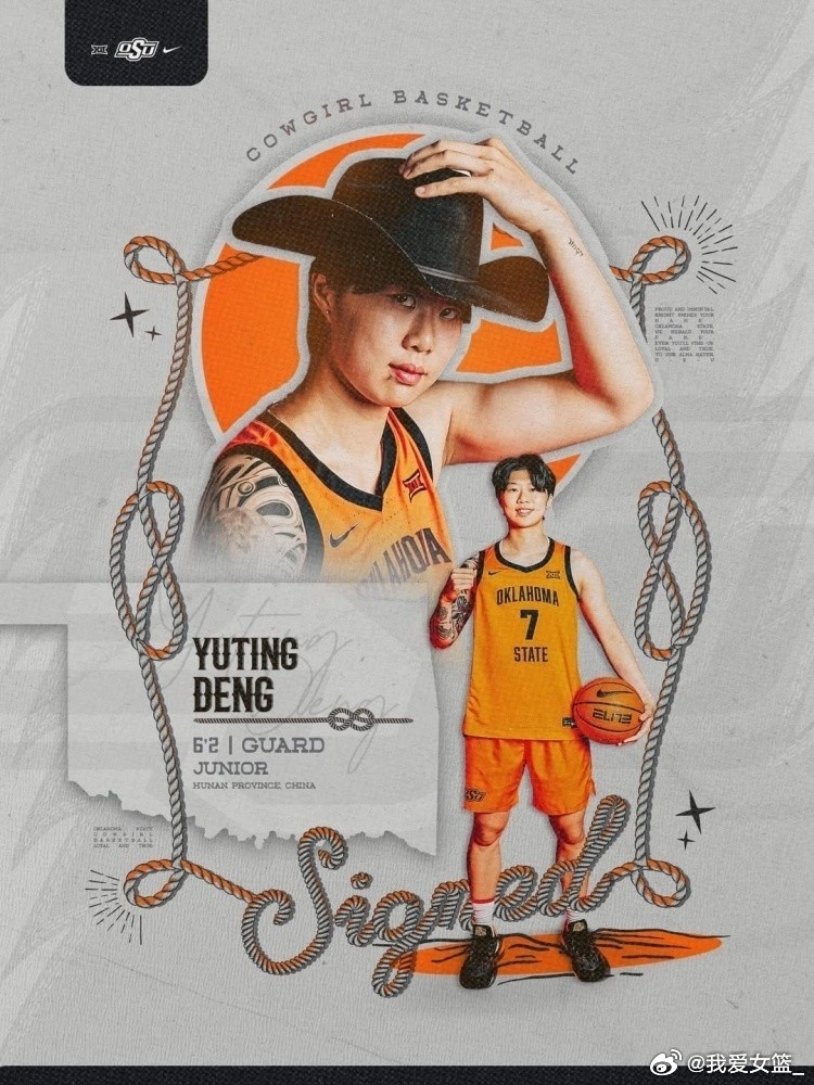 杨舒予韩旭李梦领衔 8名女篮球员缺席新赛季WCBA