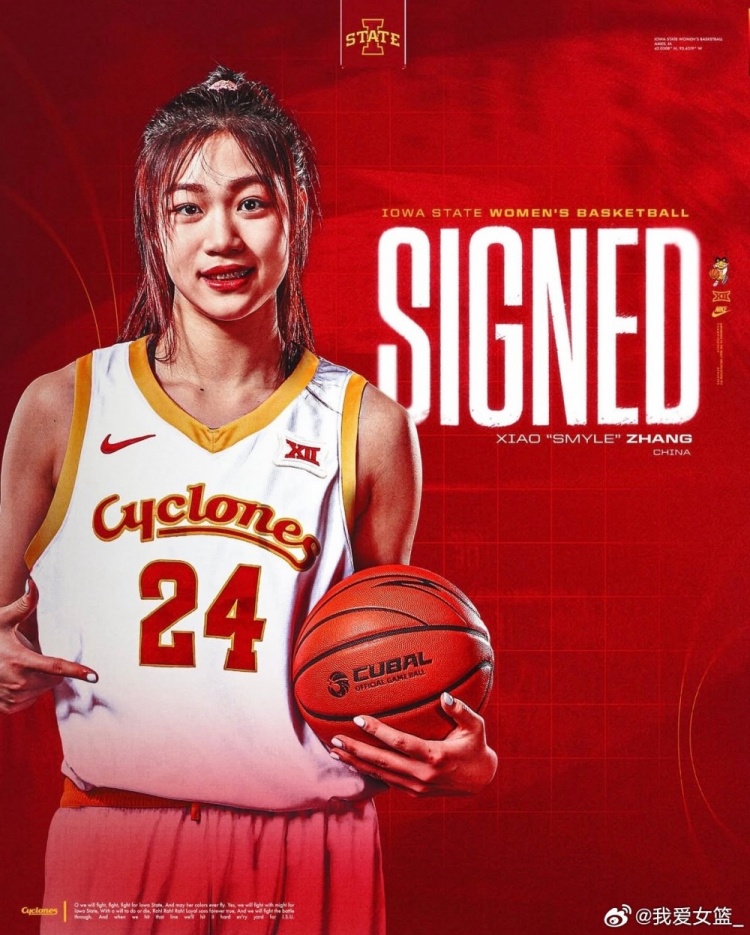 杨舒予韩旭李梦领衔 8名女篮球员缺席新赛季WCBA