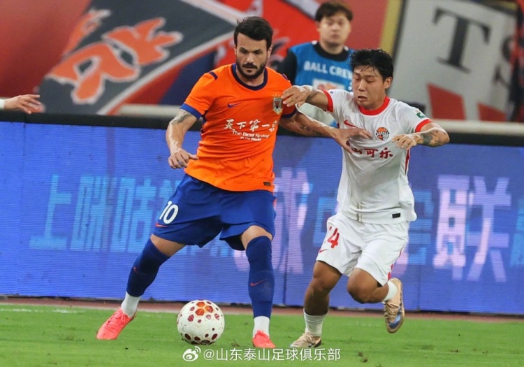 山东泰山主场3-1青岛海牛,齐鲁德比全取三分 山东泰山主场3-1青岛海牛,齐鲁德比全取三分