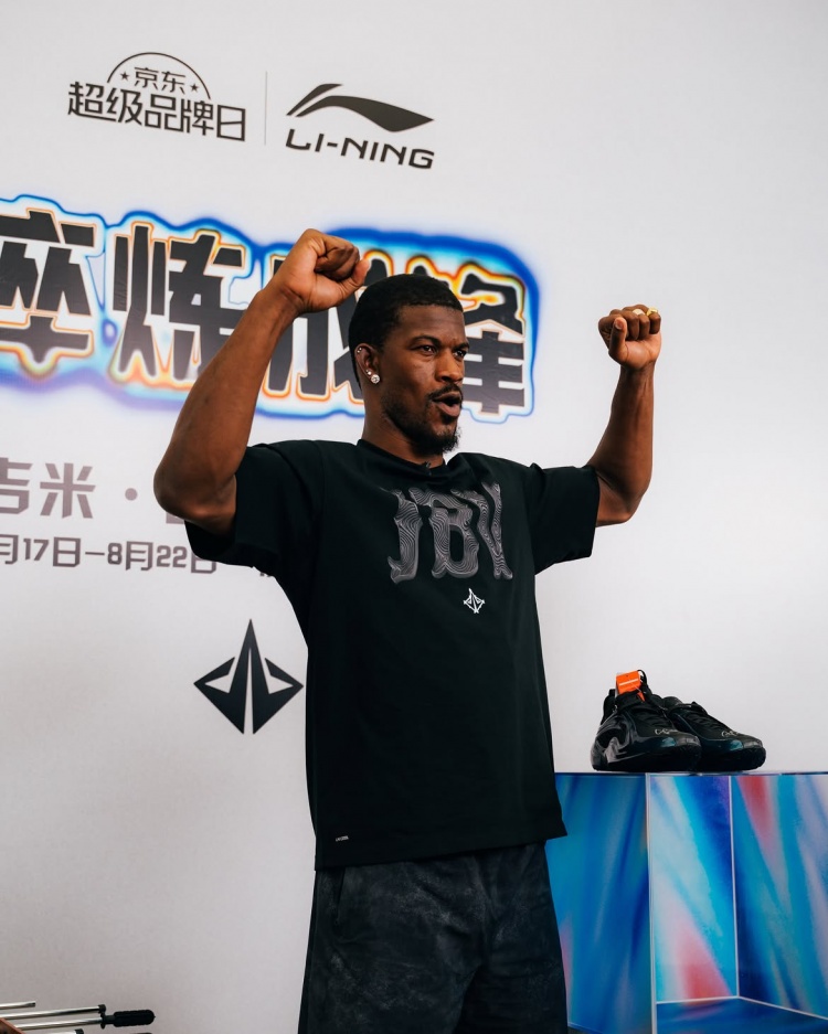 巴特勒深情致谢中国球迷:你们的爱始终如一 会以更强的姿态回归
