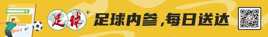 印尼1比5惨败澳大利亚 又一欧洲球星教练迷失亚洲? 印尼1比5惨败澳大利亚 又一欧洲球星教练迷失亚洲?
