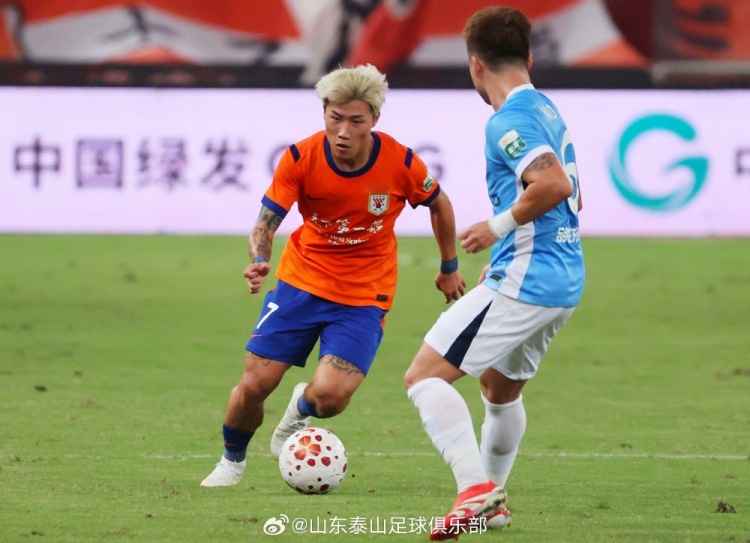 山东泰山主场1-1深圳新鹏城 山东泰山主场1-1深圳新鹏城
