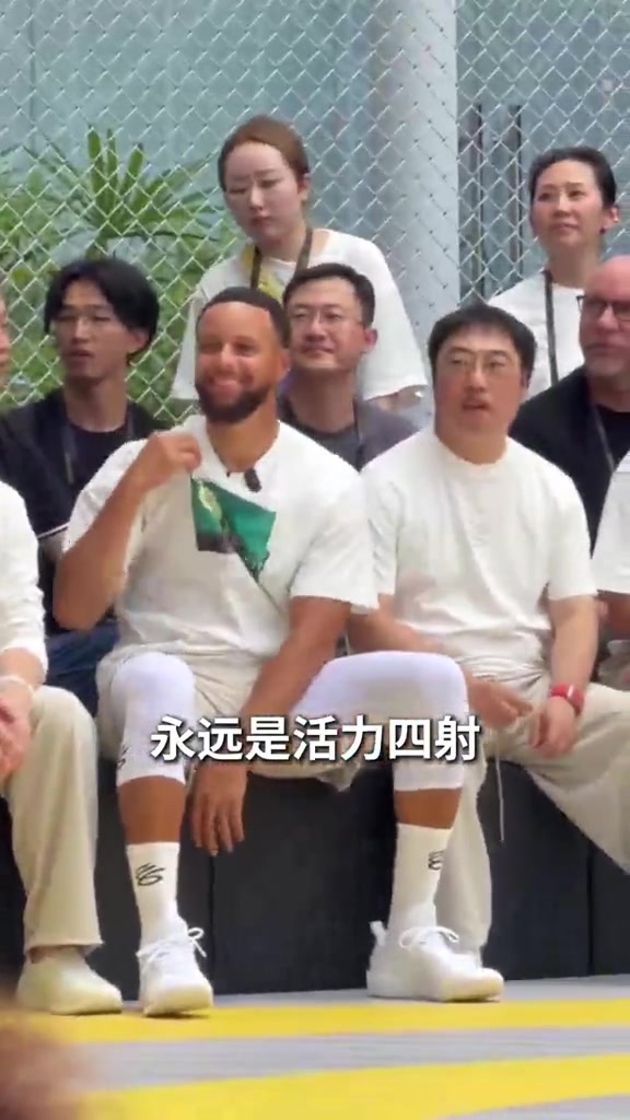 活力四射&永远不累！于嘉：明年中国行 我要给库里做个性格测试
