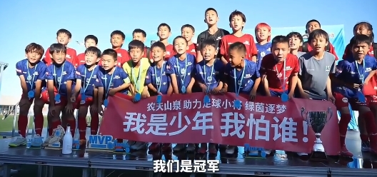 Brava杯夺冠没含金量?董路:没有含金量,巴萨、马竞为什么去? Brava杯夺冠没含金量?董路:没有含金量,巴萨、马竞为什么去?