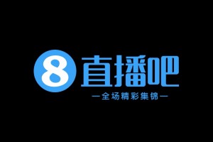 09月12日 中甲第23轮 广西恒宸 VS 延边龙鼎 全场录像